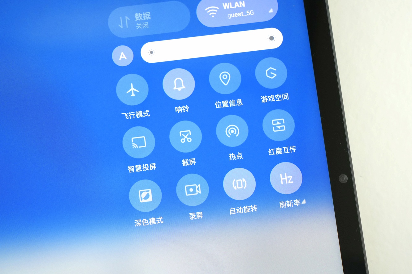 红魔电竞平板二代暗区测评,红魔电竞平板最便宜在哪买