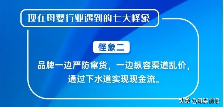 包亚婷在母婴行业的影响力如何,包亚婷