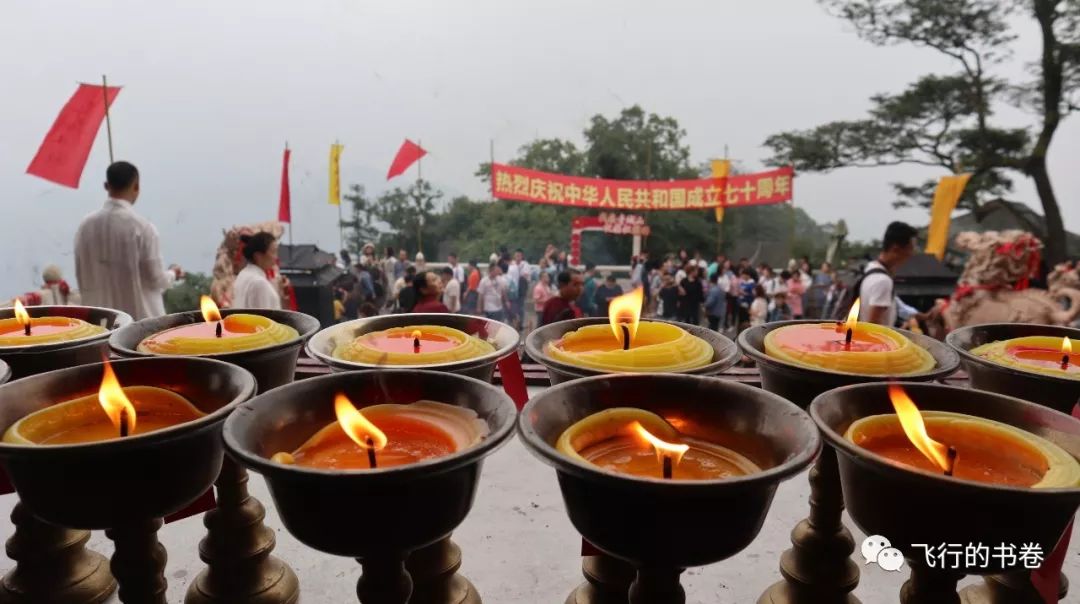 道教四大仙山你爬过几座,青城山为什么被称作道教第一山