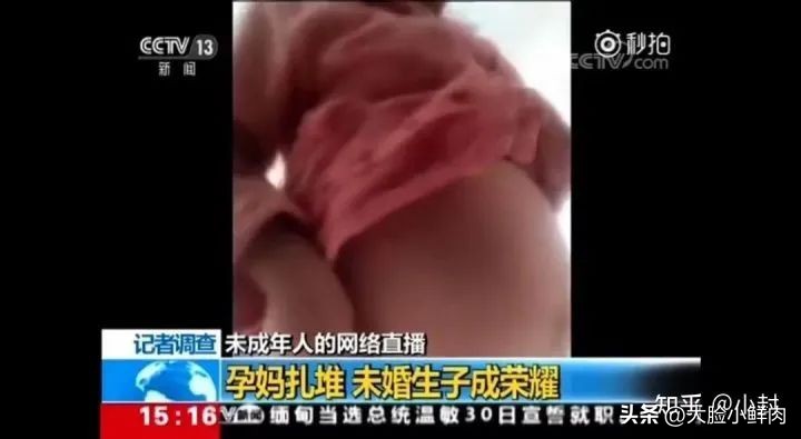 5男1女，中学生*爱性**视频震惊全网：中国父母，别再沉默了