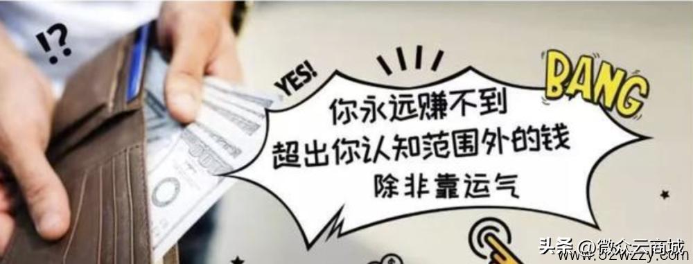 如何利用复利在60岁积累千万财富,靠复利实现财富自由