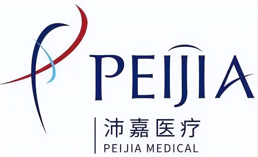 40亿，4位顶尖专家成功登陆创业板