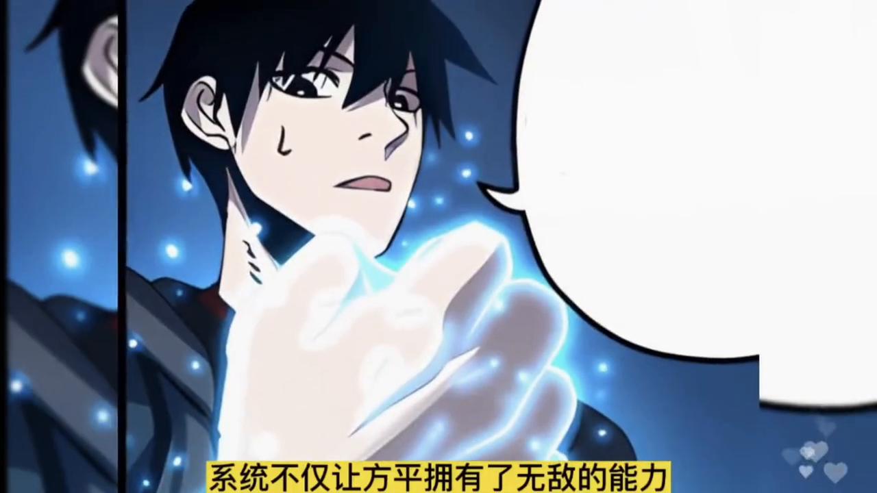 有声漫画软件推荐app,有声漫画