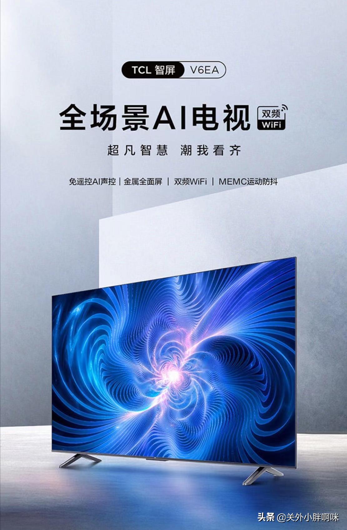海信电视50e3g,海信50e3g视频评测