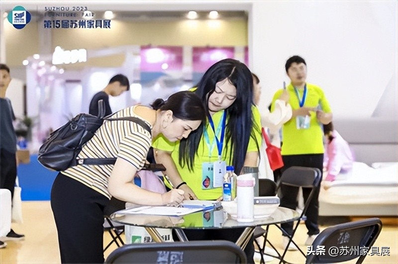 第15届苏州家具展几点开始,苏州国际家具展览会2020在哪里