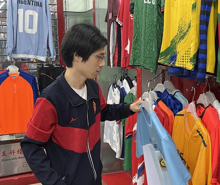 中国足球冲进世界杯,中国足球进世界18强了吗