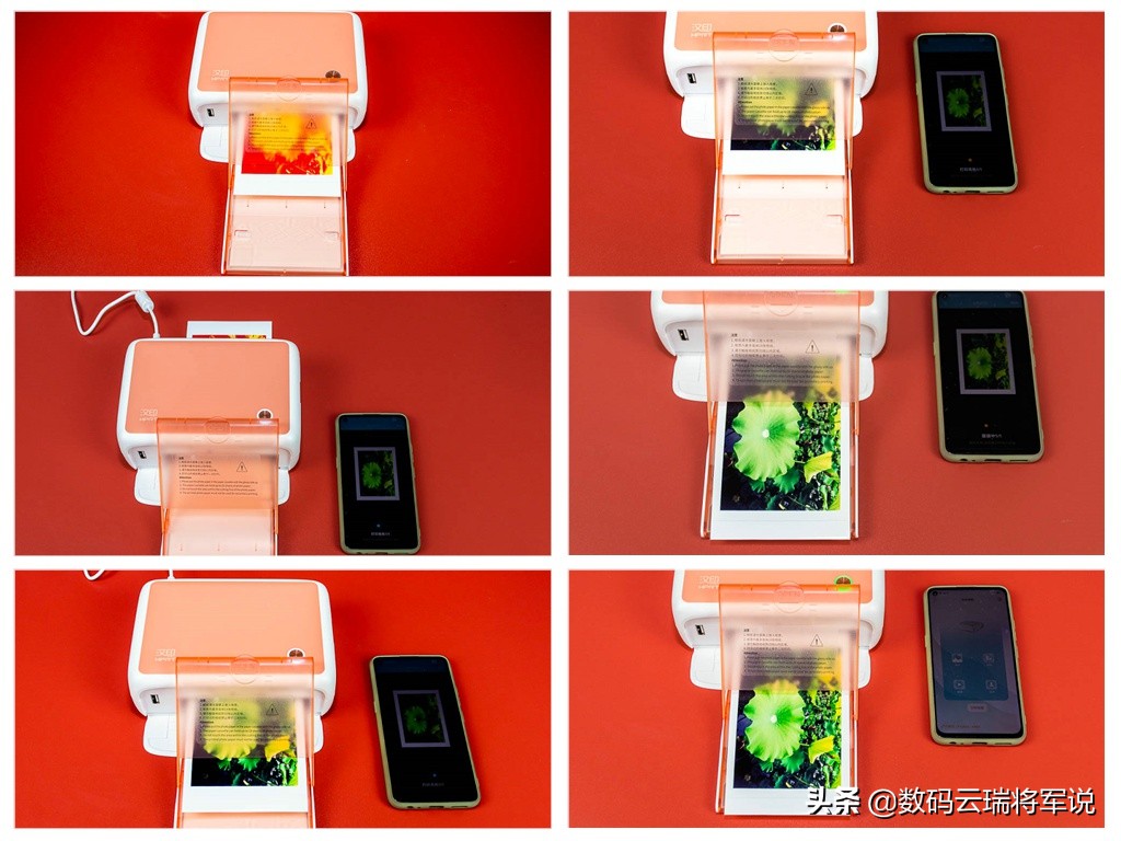 汉印cp4100和汉印cp4000l区别,汉印cp4000l必须用配套的相纸吗