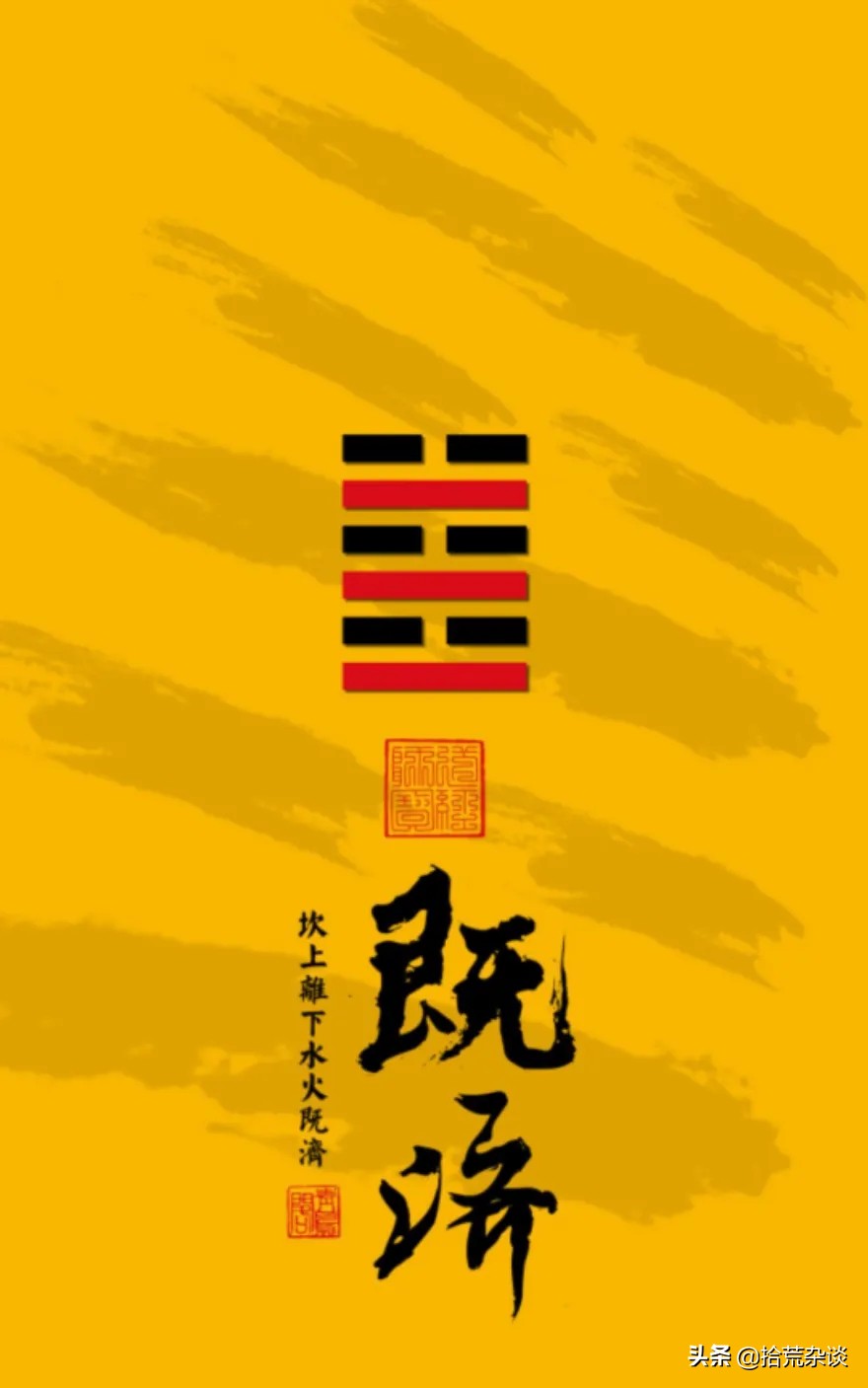 道教六个方面深度解读,道教的基本常识