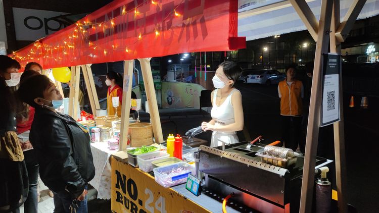 社区集市创业,退役军人创业示范点怎么申请