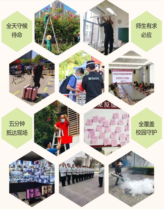 走进名校|科学高中来了!十年砥砺奋进,领略“魔法学校”魅力