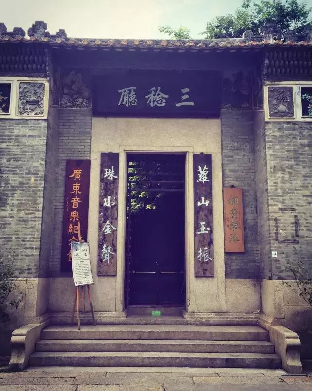 鐣娌欐咕鍙ら晣鏃呮父鏅偣澶у叏,涓浗鍙ら晣娌欐咕