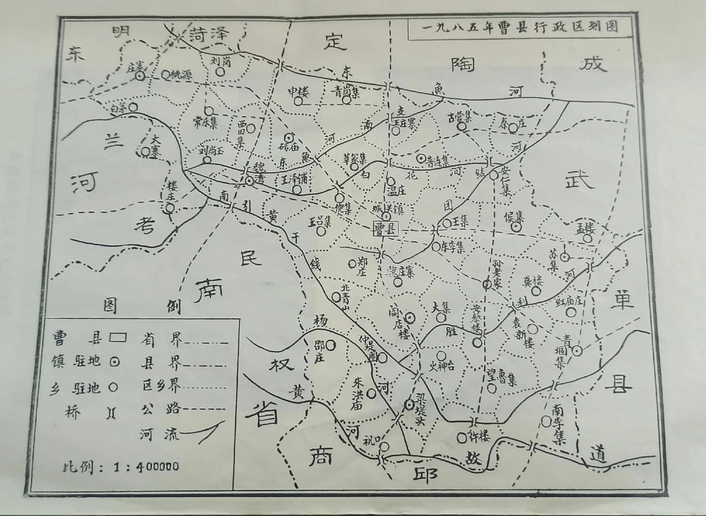 山东曹县为87名无名烈士寻亲找家,曹县孙智敏