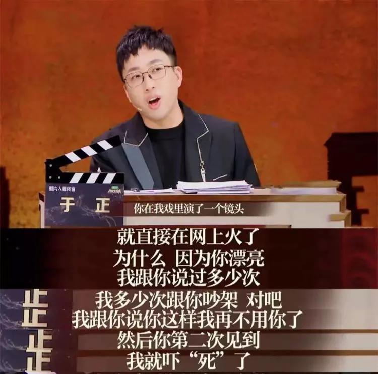 整容整毁的女明星对比照,整容失败女明星今昔对比