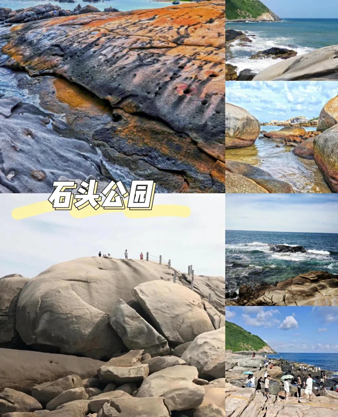 海南旅游攻略推荐,海南陵水旅游攻略必去景点