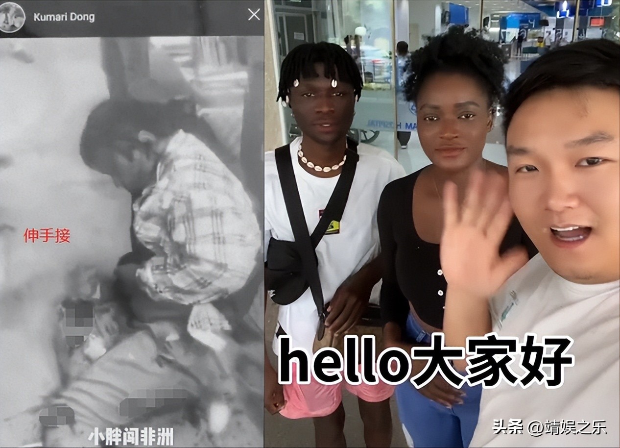 网红小胖2019意外身亡,小胖被刺身亡新闻