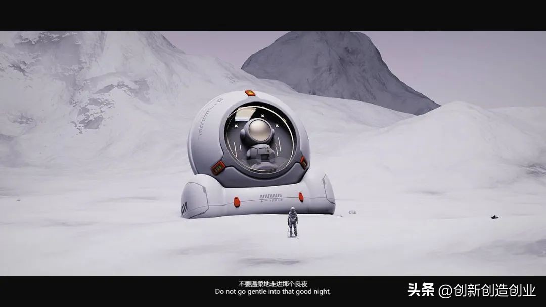 创意十足——冬季暖心小家电设计