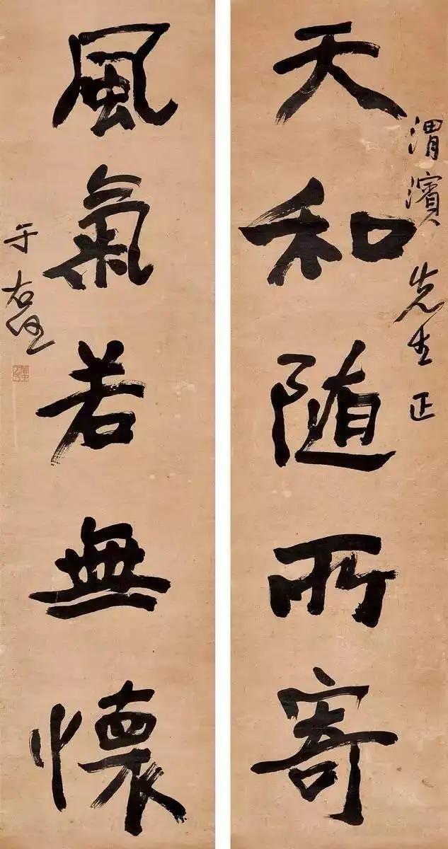 书画界民国时期北京的书画市场,民国书画市场视频