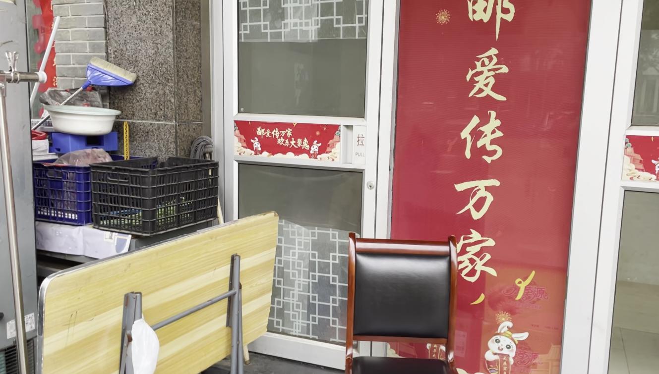 重要通知中国邮政储蓄银行,中国邮政储蓄银行镇江市分行