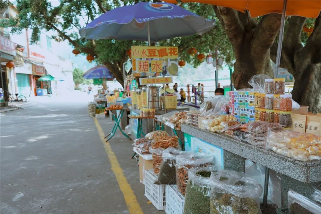 白庙在哪里,清远市白庙