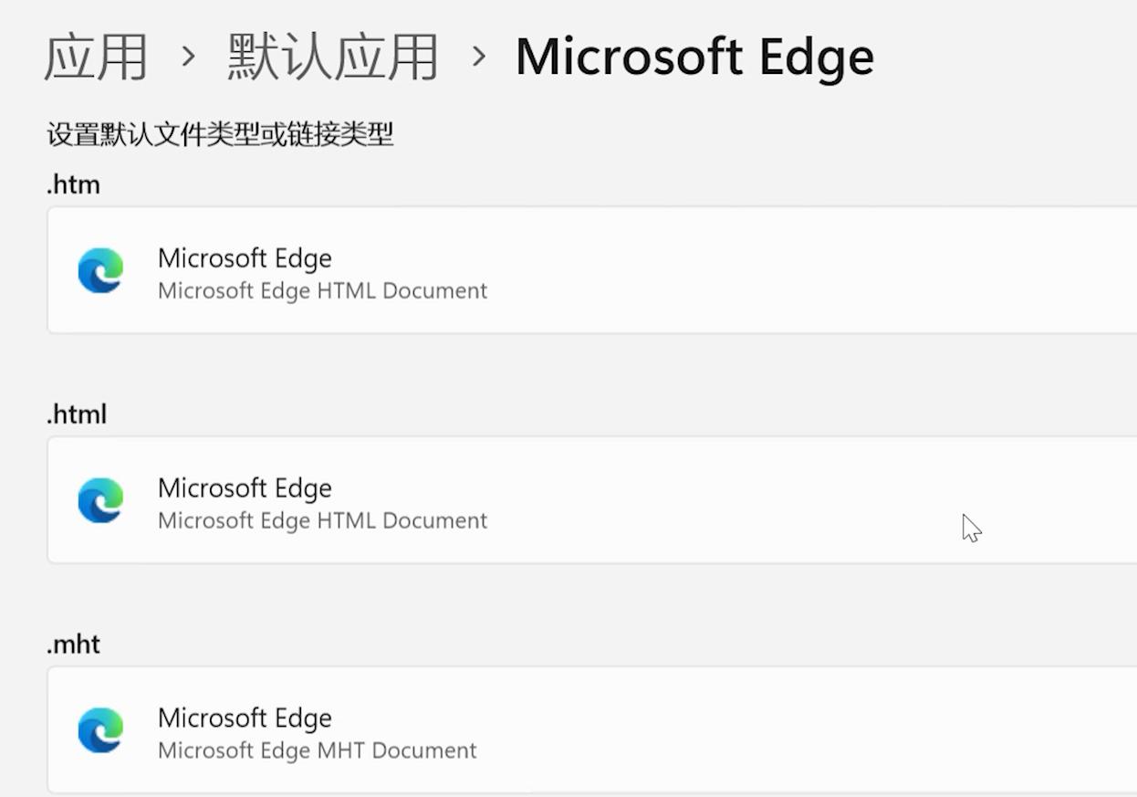 为啥win11比win10好用,win11对比win10强在哪里