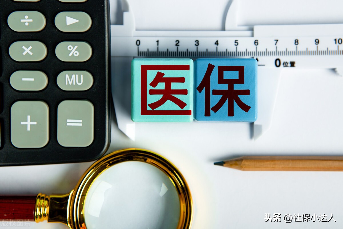 深圳每月缴600多社保15年拿多少,深圳社保未交满15年已到退休年龄