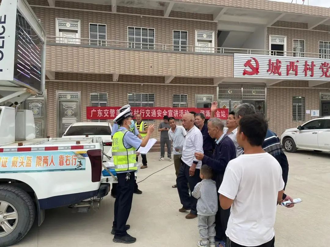 江源交警春季交通安全宣传进农村,农村道路交通安全宣传广播