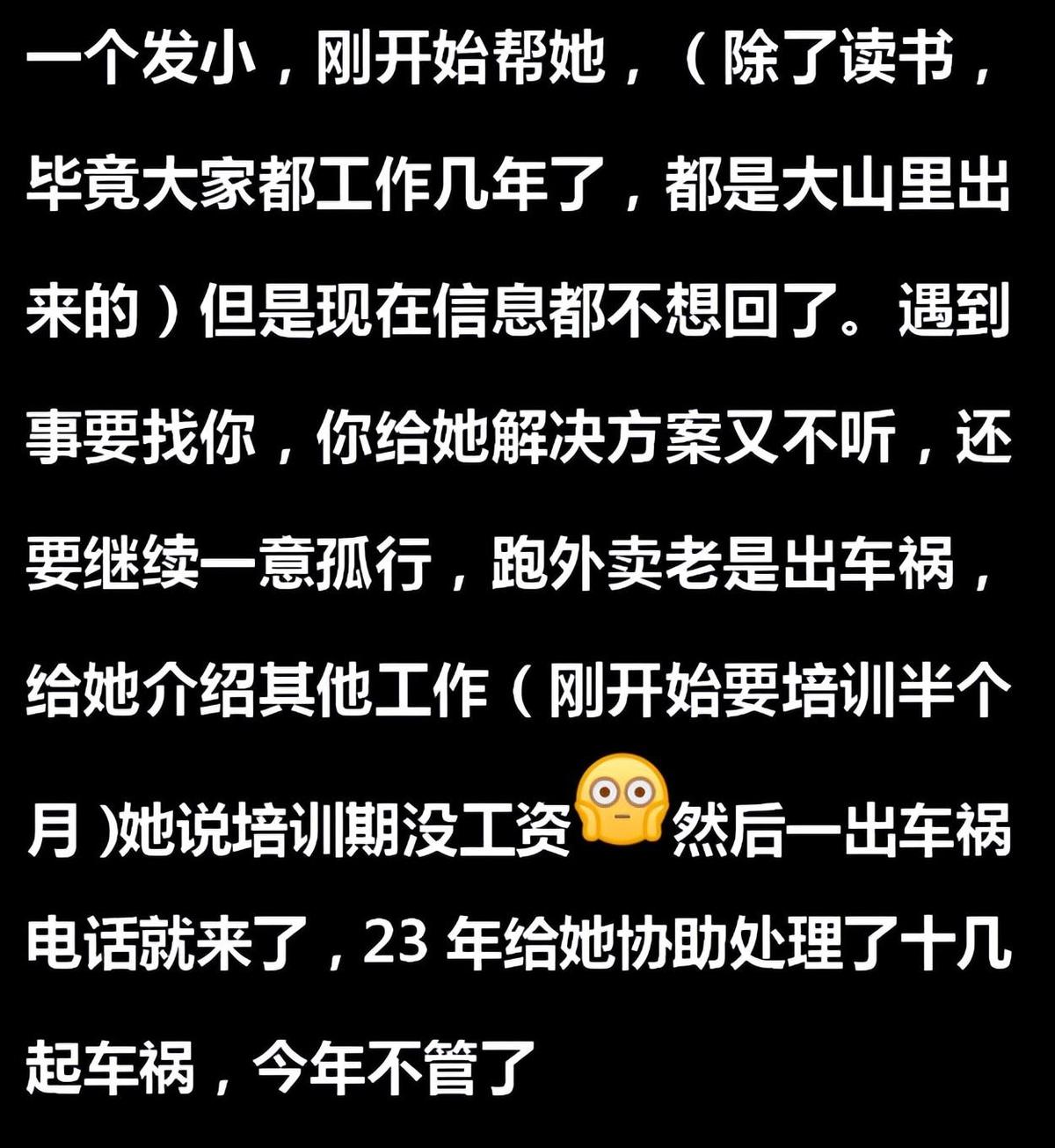 你见过哪些赚钱不要命的人,你见过什么最赚钱的门道