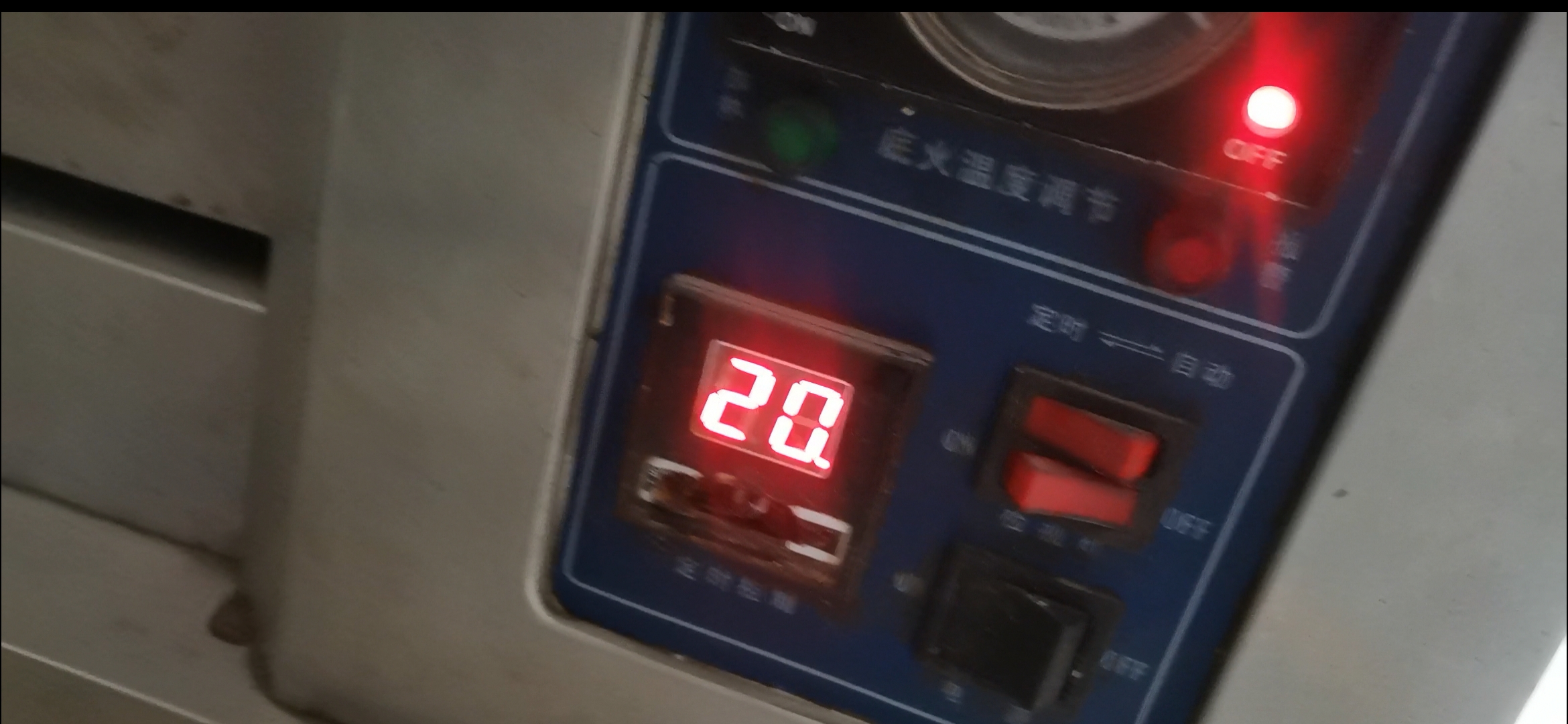 红枣坊枣豆糕配方,枣豆糕做一锅加多少色拉油