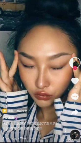 不用洗白眯眯眼、吊眼角，美国模特一家最爱用这个嘲讽中国人