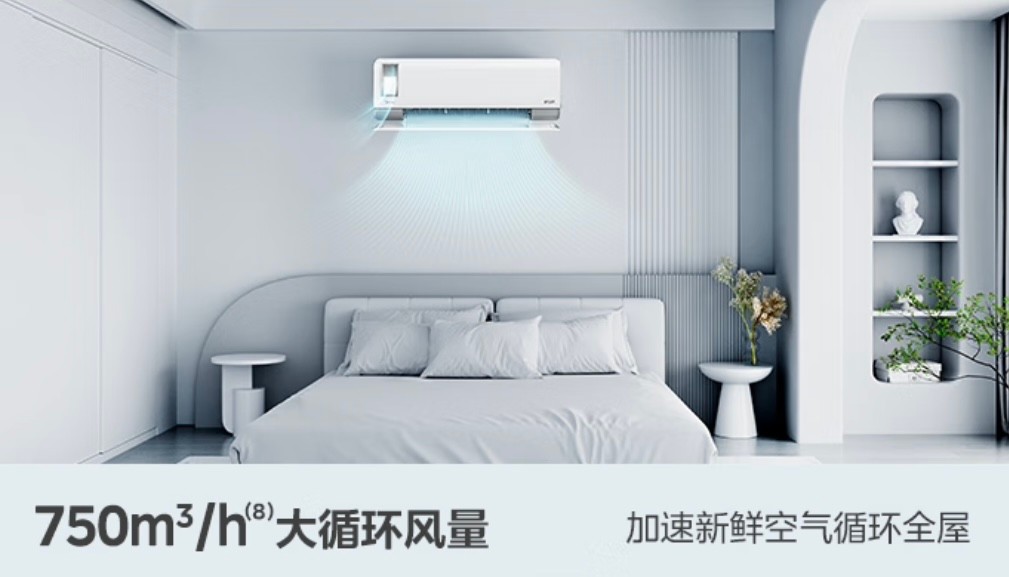 无惧高温迎立夏解锁清凉新境界 来京东购戴森风扇只需3199元