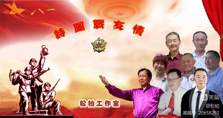 百花园（十六）樱蕾暗香溢