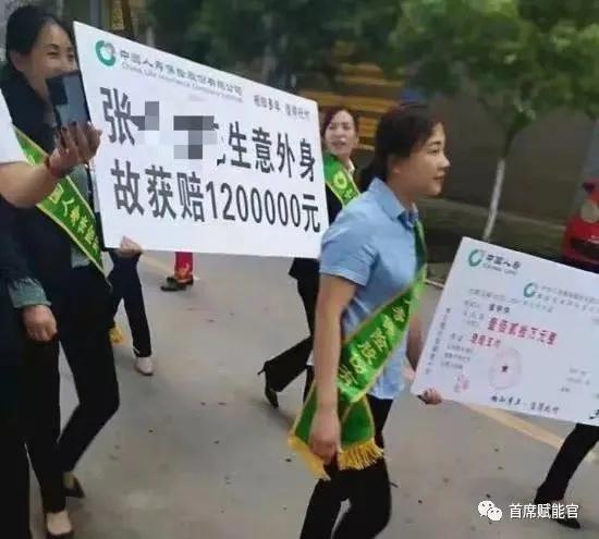 营销危机公关策划案例分析,2021公关危机案例热点事件