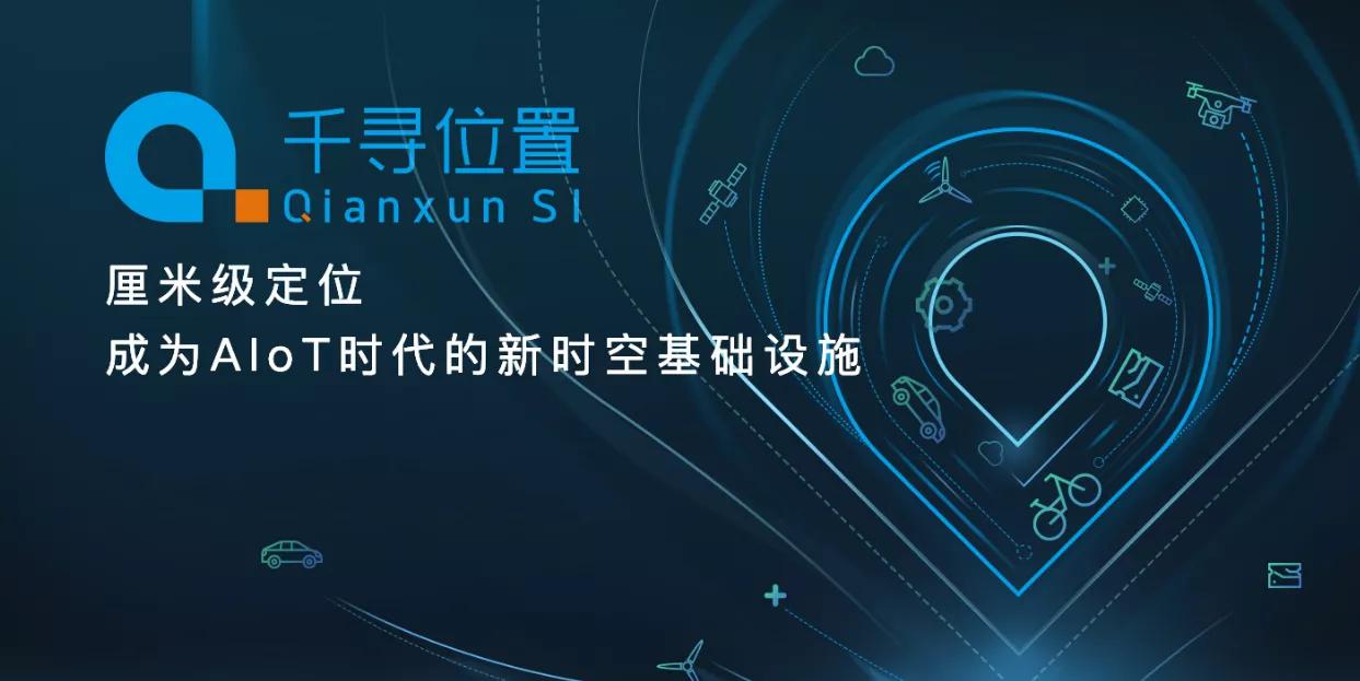 阿里巴巴旗下科技公司有哪些,阿里巴巴公司旗下有哪些公司