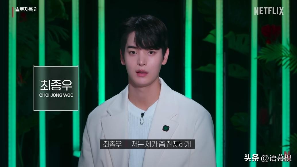 单身即地狱选美冠军,单身即地狱参赛选手