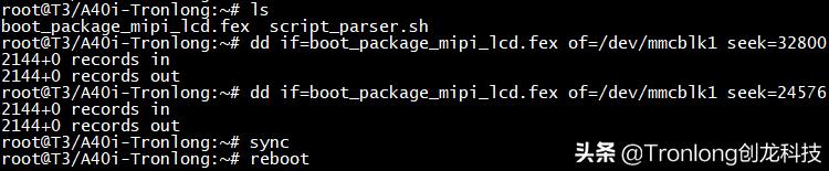 嵌入式开发板推荐,嵌入式开发最好的学习板