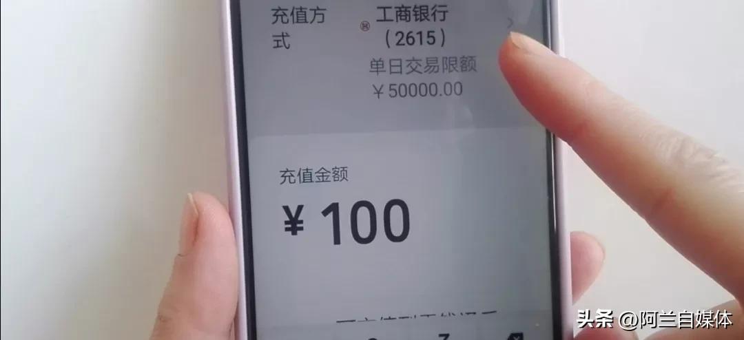 怎么把银行卡上的钱转到微信上,微信里的零钱怎样免费转到银行卡