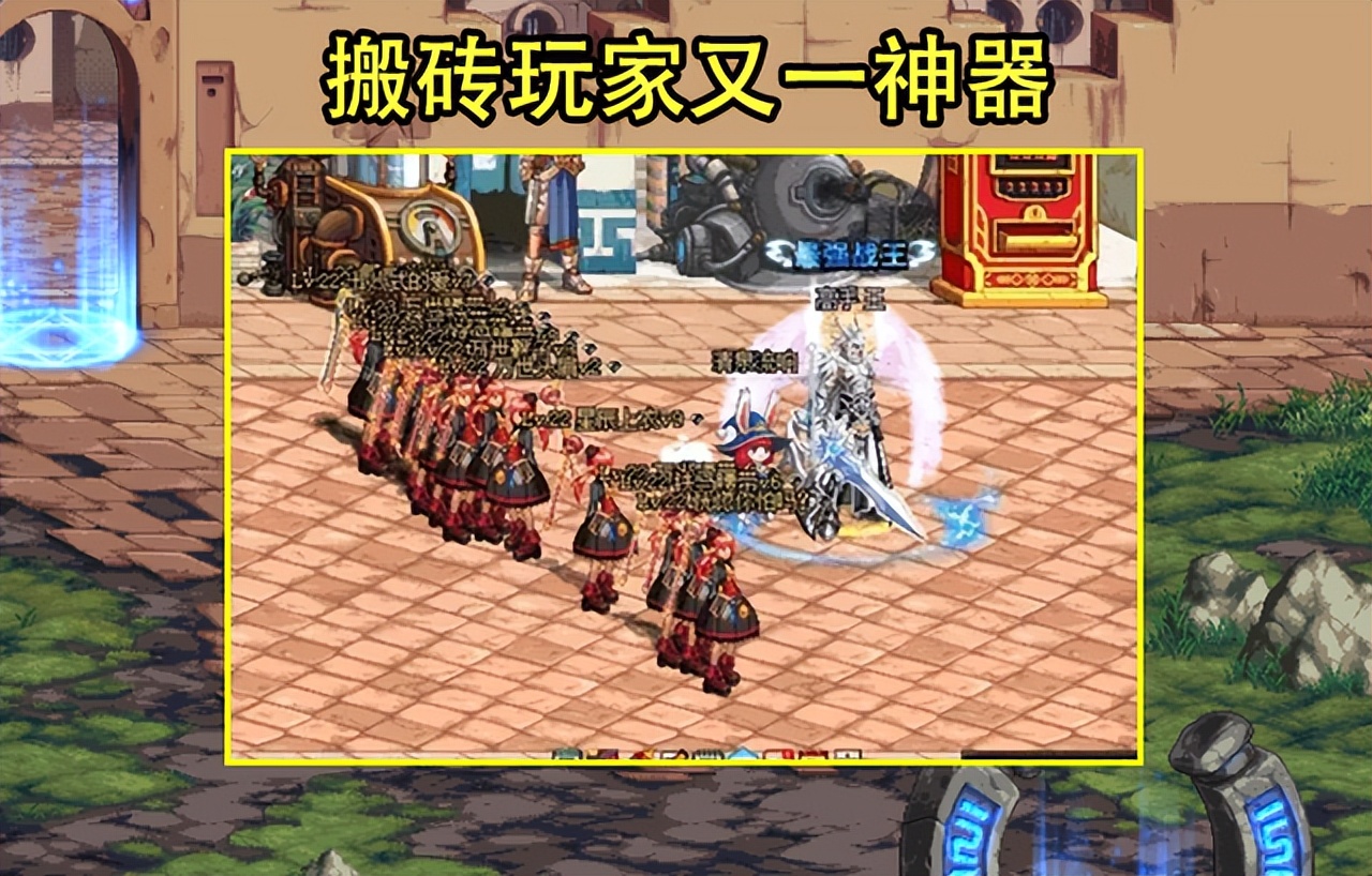 dnf110级天御套都是哪些装备,dnf110级天御套名称