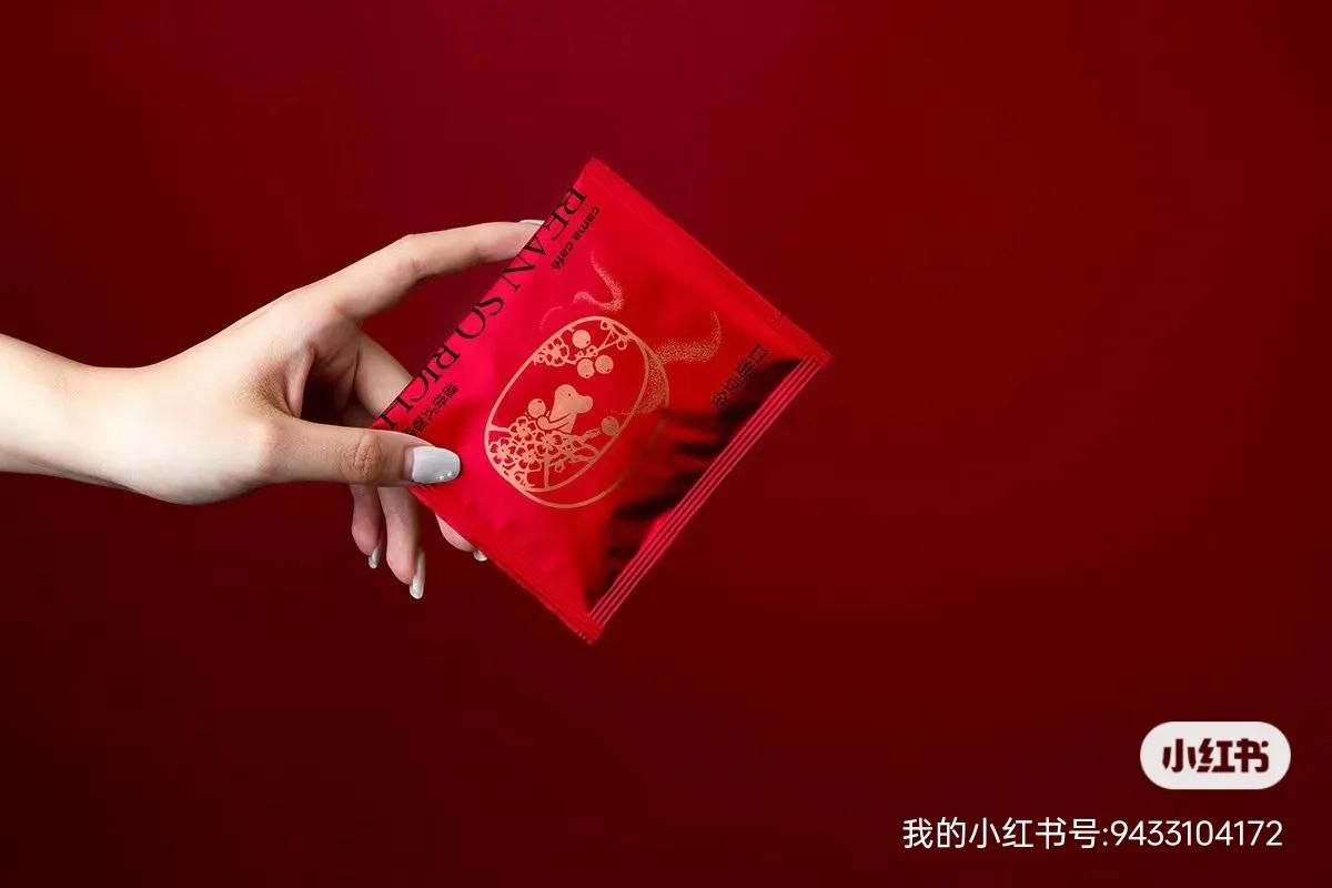 中国红制作模板,用中国红装修店面