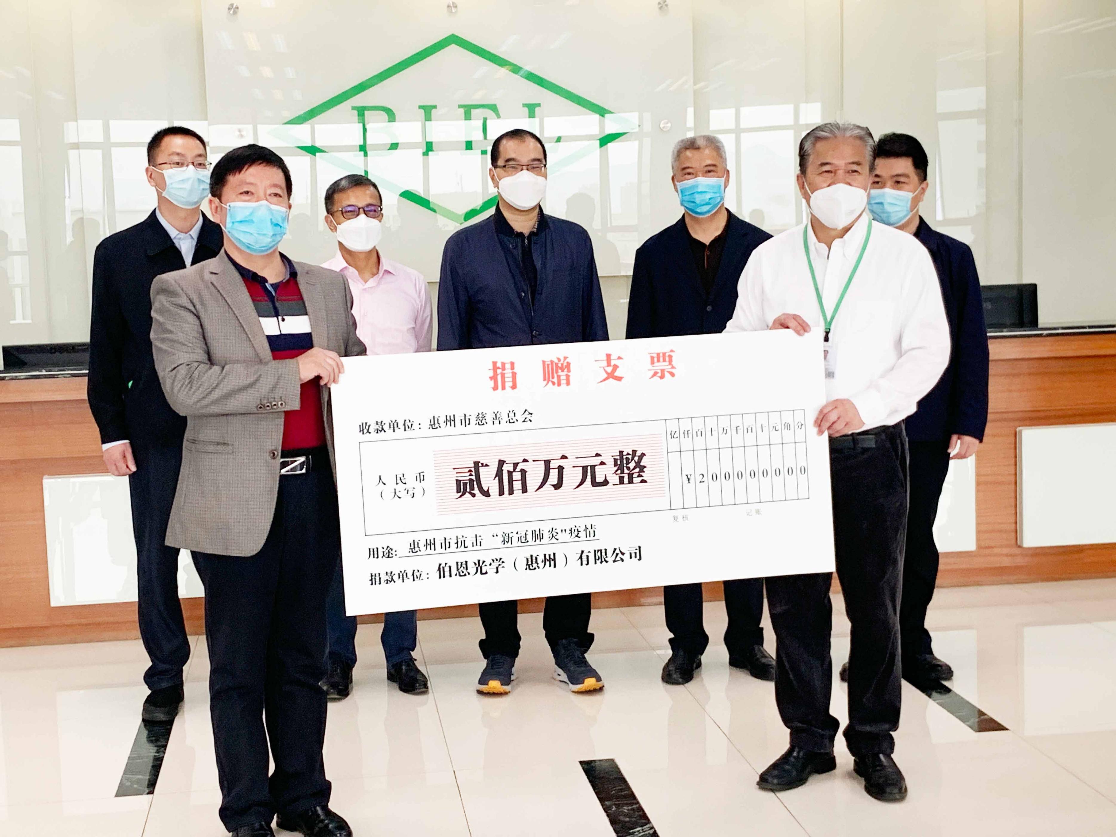 伯恩光学老板杨建文年轻时视频,伯恩光学创始人杨建文