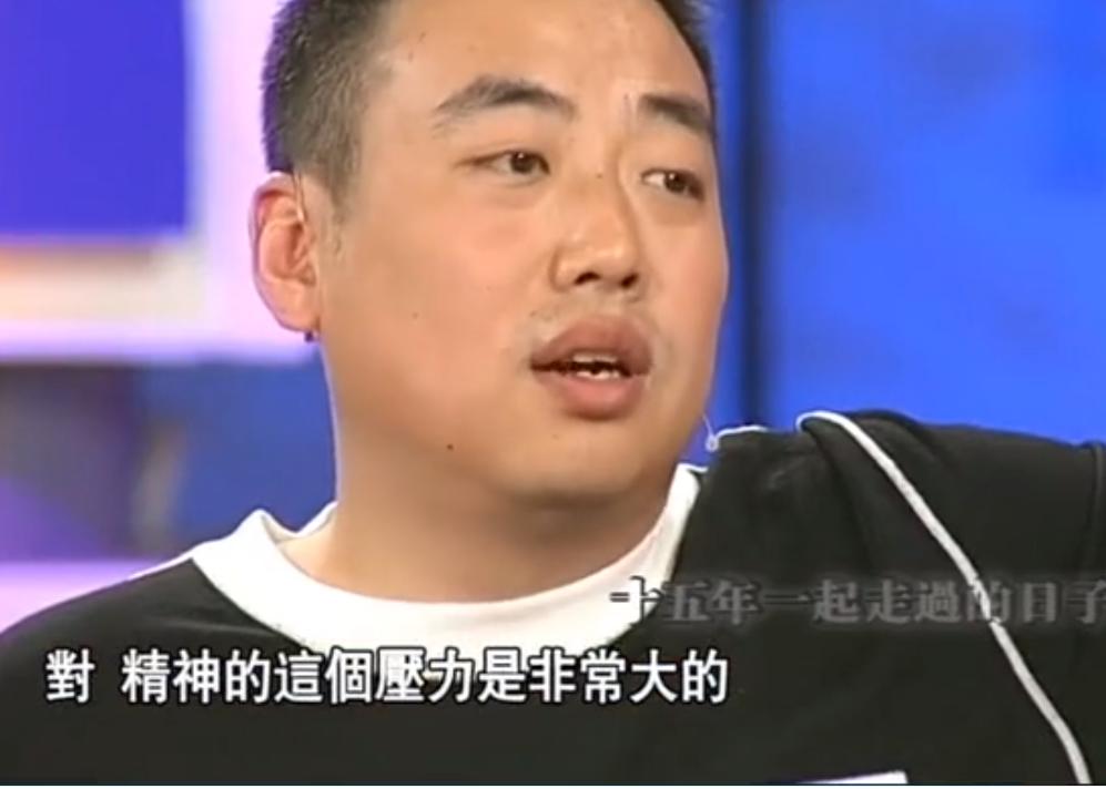 刘国梁王瑾个人资料,刘国梁太太王瑾个人资料