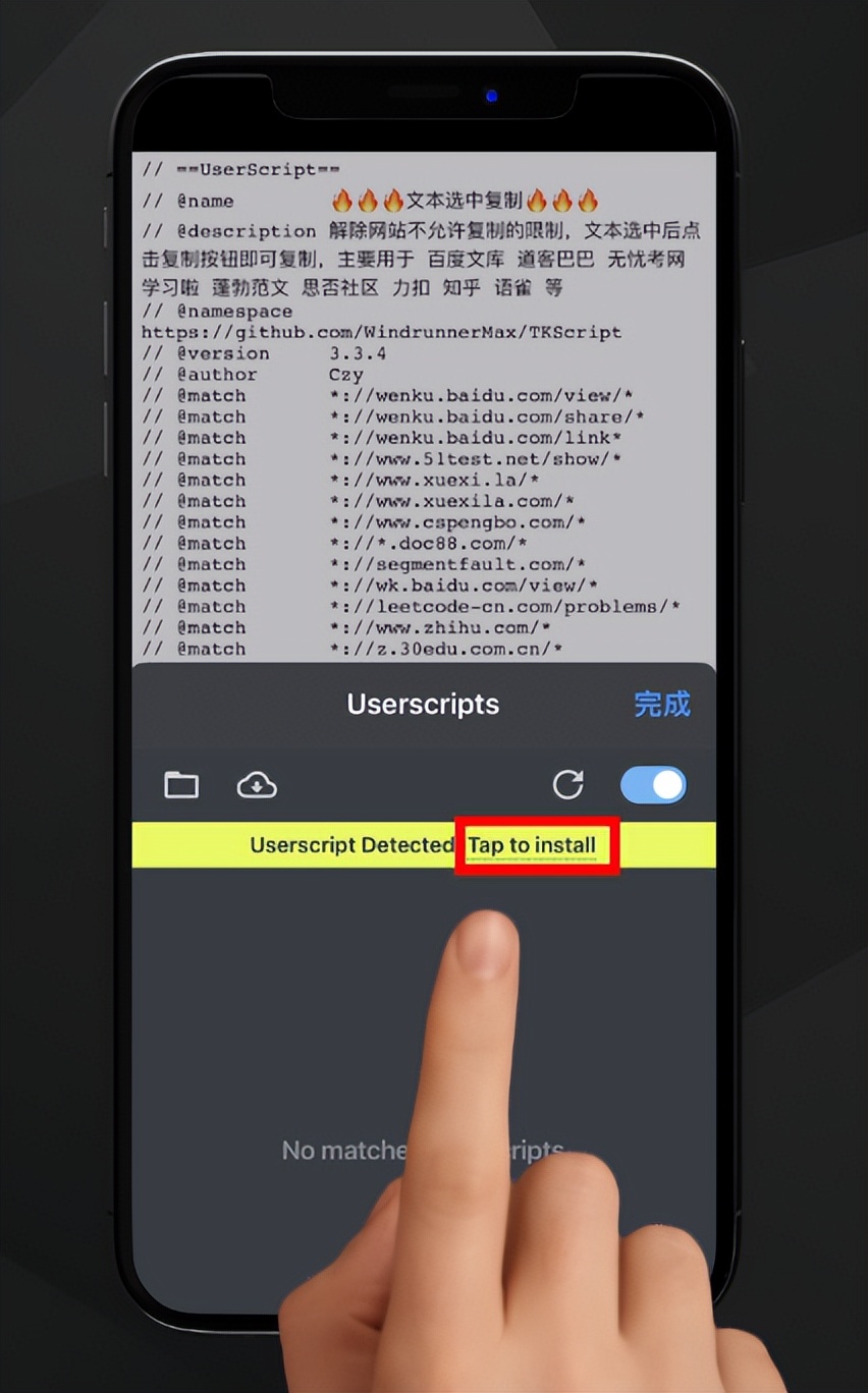 油猴插件安卓和苹果手机怎么用,安卓手机怎么使用油猴
