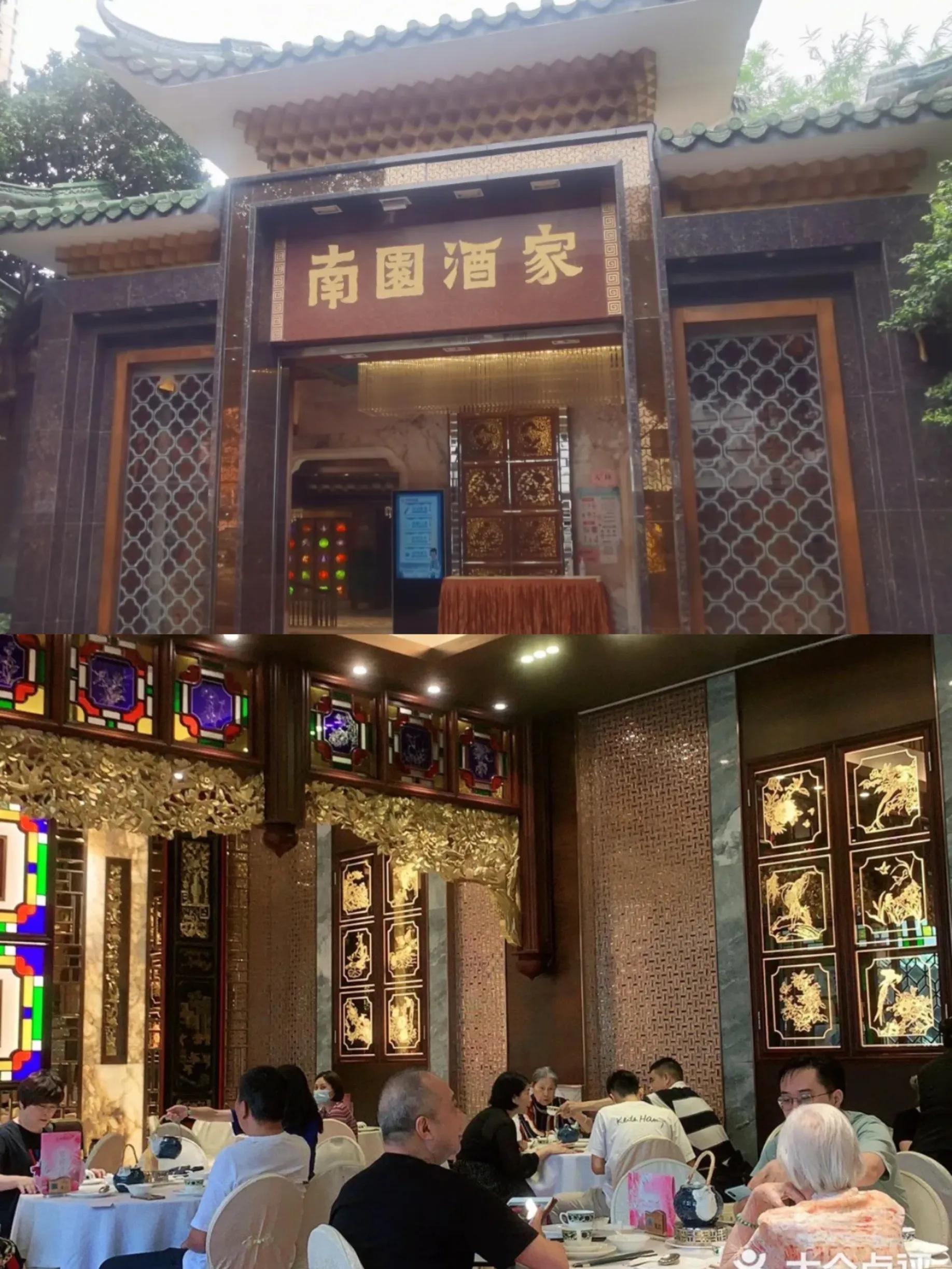 本地广州粤菜前十推荐,广州人气火爆的20家粤菜