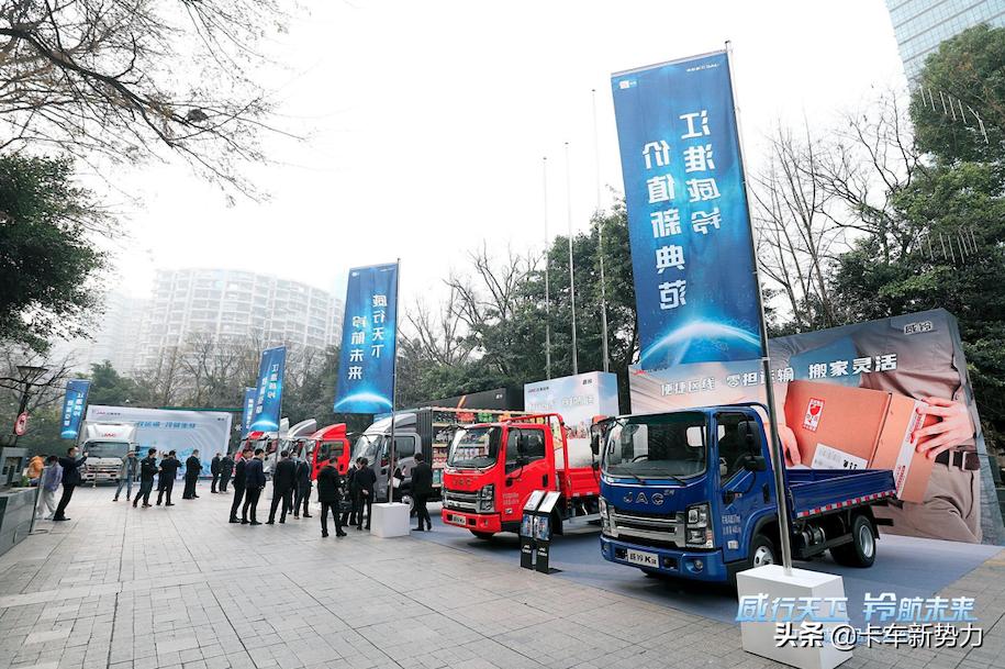 江淮威铃重出江湖,江淮威铃高端轻卡