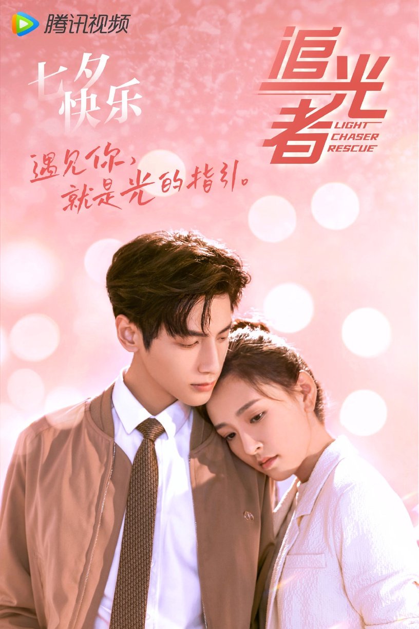 好看的最新电视剧推荐几部前十名,2022电视剧热度榜排名