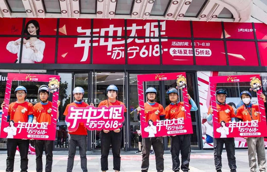 苏宁物流营销策略,苏宁仓储管理建议