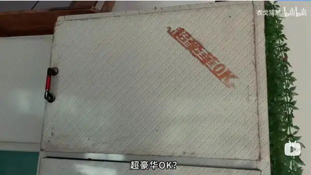 二舅视频被打假,二舅视频实锤