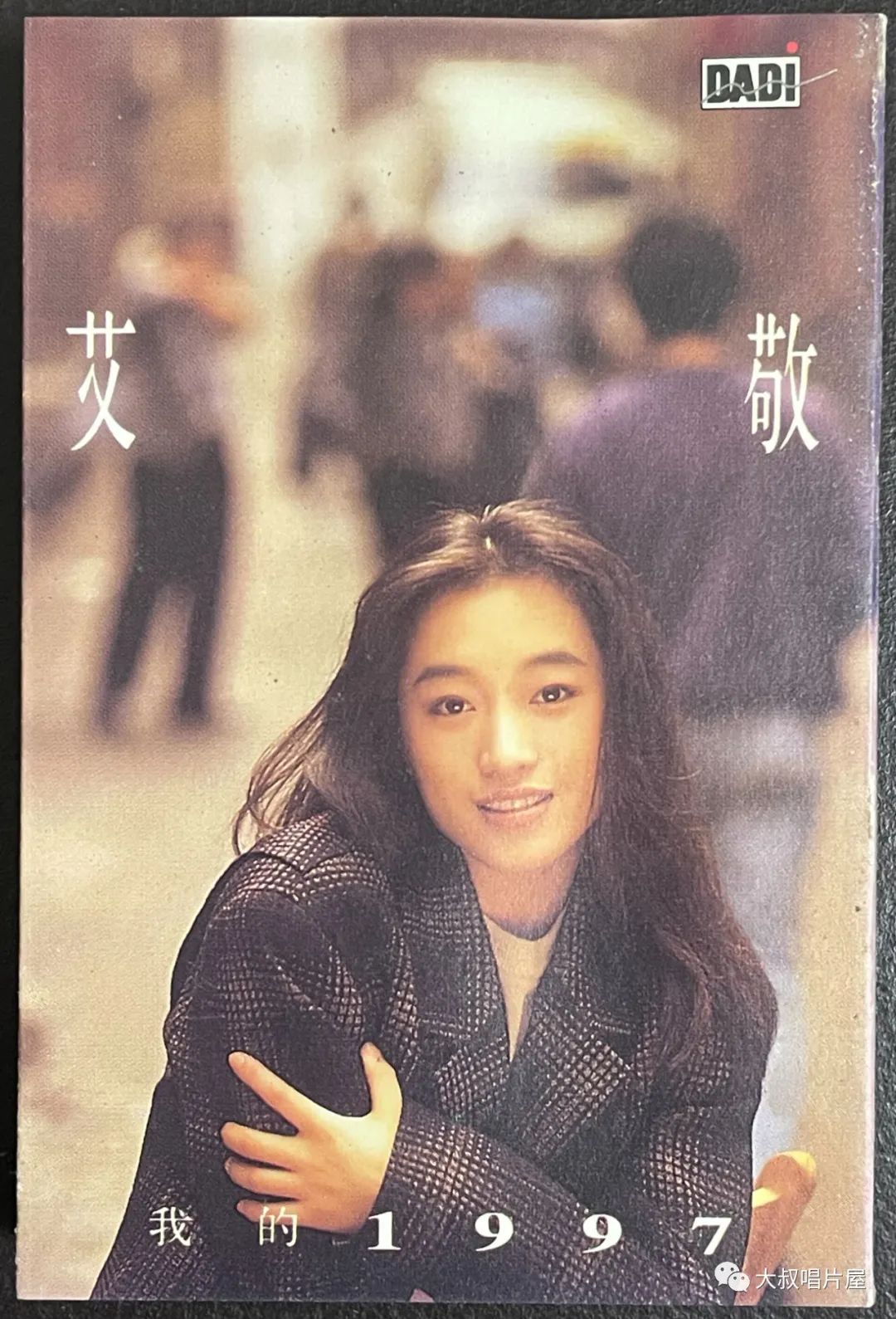 怀旧经典流行歌30首,90老歌盘点2002华语经典流行歌曲