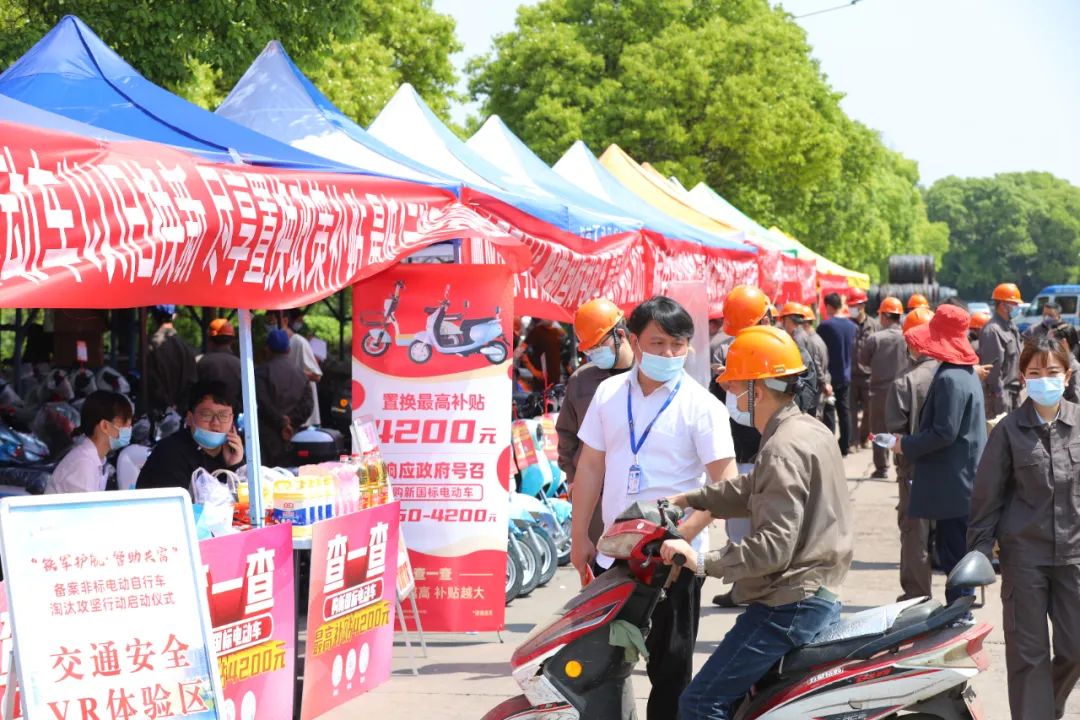 非标电动自行车备案满7年,交警专项整治电动自行车