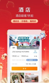 手机必备实用软件排行2019,必备手机app排名