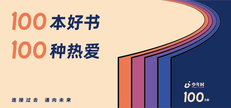 科幻片中立体虚拟投影,科幻片里的投影是如何形成的